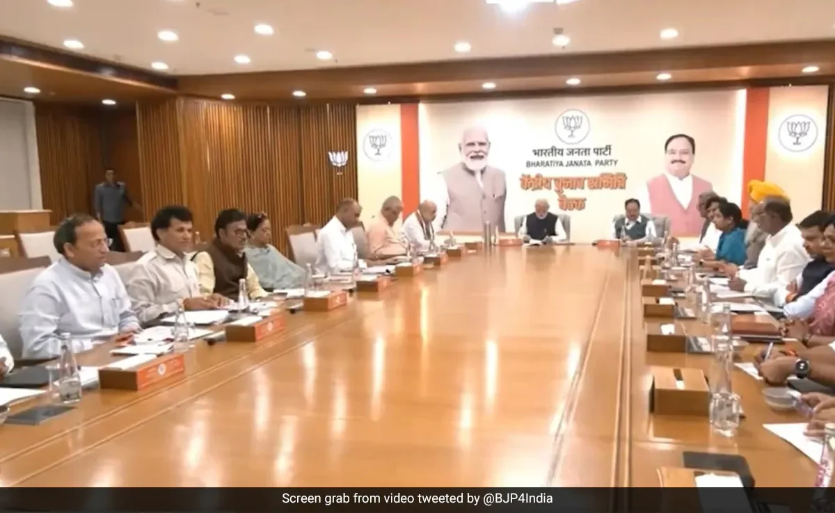 राजस्थान, तेलंगाना चुनाव : उम्मीदवारों के नाम तय करने के लिए BJP CEC की हुई बैठक