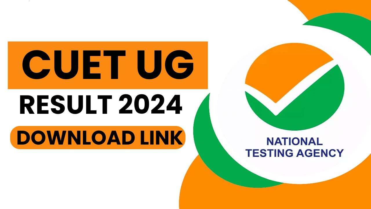 CUET UG Result 2024: स्कोरकार्ड कैसे करें डाउनलोड