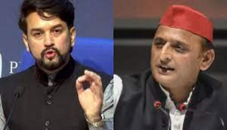 Akhilesh and Anurag: के बीच जातिगत टिप्पणी पर संसद में तीखा टकराव