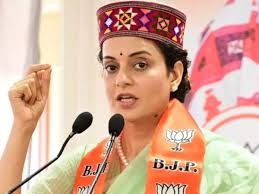 बीजेपी सांसद Kangana Ranaut के ट्वीट से मचा बवाल,मुहर्रम जुलूस के वीडियो पर की टिप्पणी