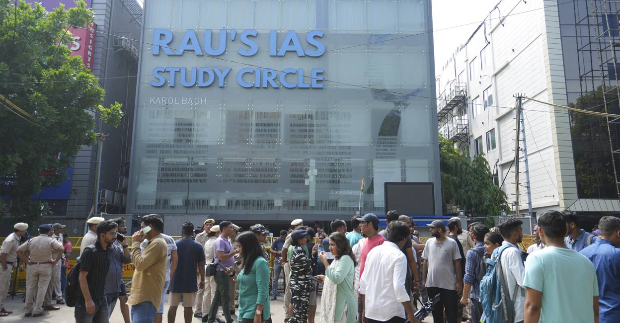 Delhi: के राऊ आईएएस कोचिंग सेंटर की फीस और हालिया हादसे पर अपडेट