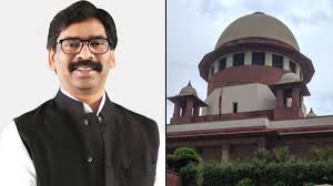 Supreme Court: ने सोरेन की जमानत को बरकरार रखा
