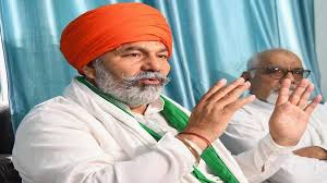 Rakesh Tikait की बजट पर आलोचना,बोले-‘यह केवल एक कागजी दस्तावेज’