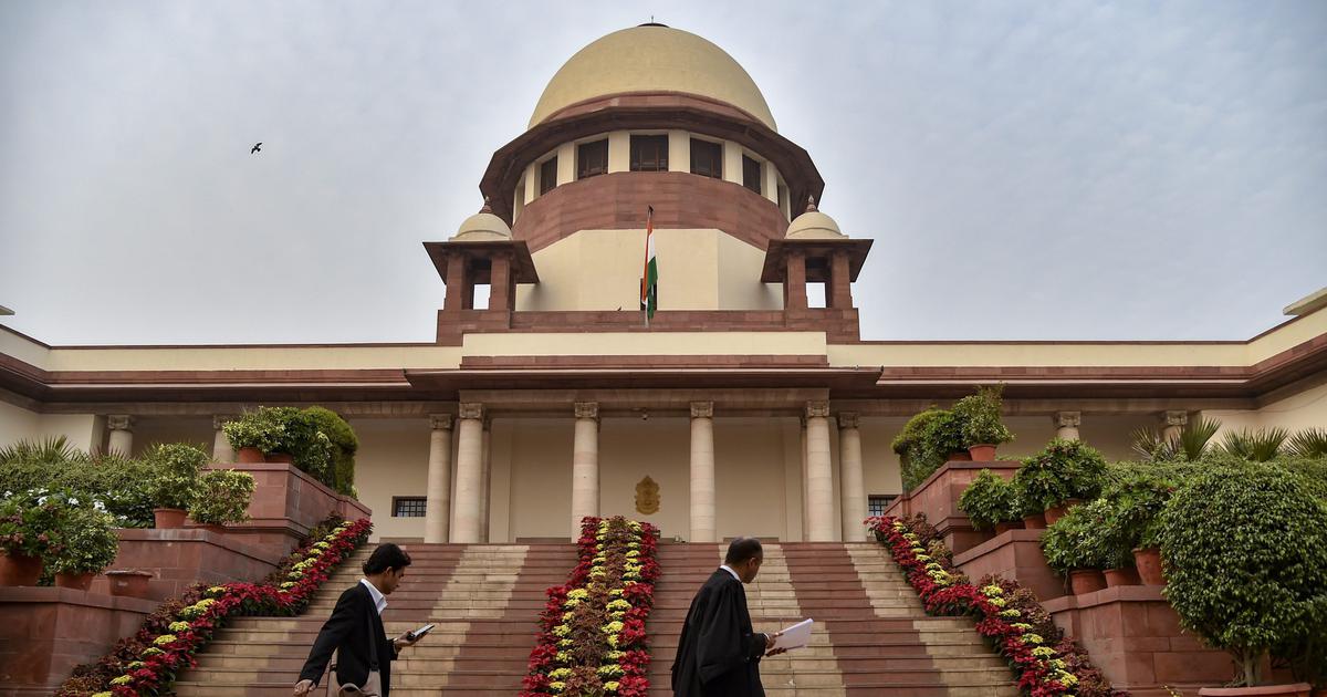 Supreme Court: का उप-वर्गीकरण पर ऐतिहासिक फैसला