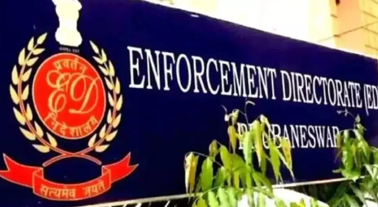 ED की छापेमारी: टीएमसी नेता और उनके भाई पर करोड़ों रुपये के राशन घोटाले के आरोप
