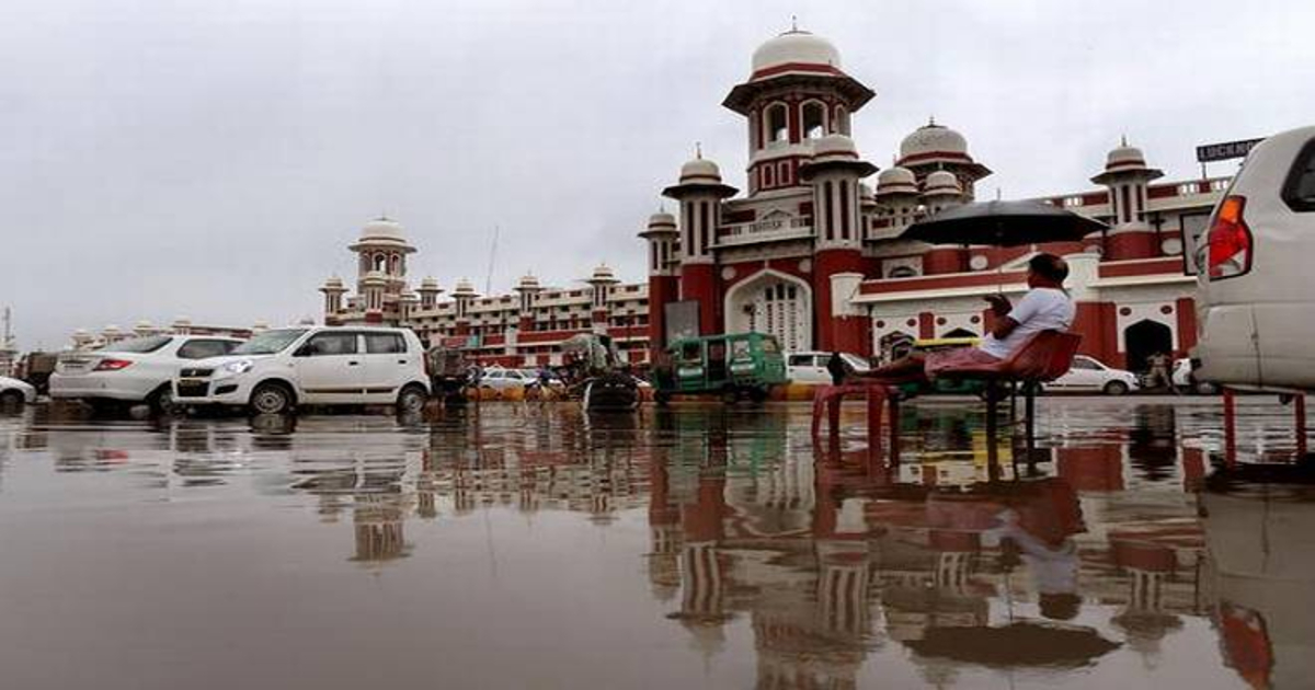 लखनऊ का मौसम और AQI अपडेट: 7 अगस्त, 2024 के लिए विस्तृत पूर्वानुमान