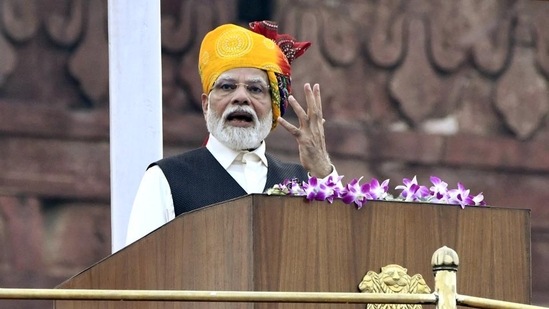 Independence Day 2024: लाल किले से प्रधानमंत्री मोदी का 11वां संबोधन