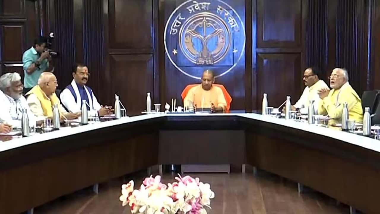 Yogi: ने संपत्ति हस्तांतरण पर स्टाम्प ड्यूटी 5,000 रुपये तय की"