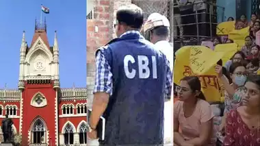 Kolkata में लेडी डॉक्टर के रेप और मर्डर मामले में हाईकोर्ट ने सीबीआई जांच के आदेश दिए