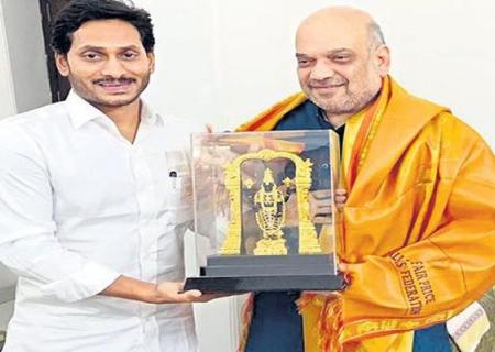 YSRCP: की अमित शाह से मुलाकात के बाद राजनीतिक झुकाव पर नई चर्चाएं