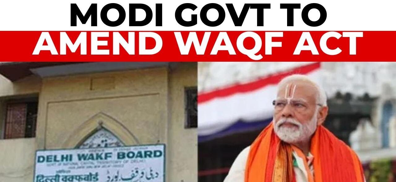 Amendments in Wakf Act: गरीब मुसलमानों को न्याय का नया प्रयास
