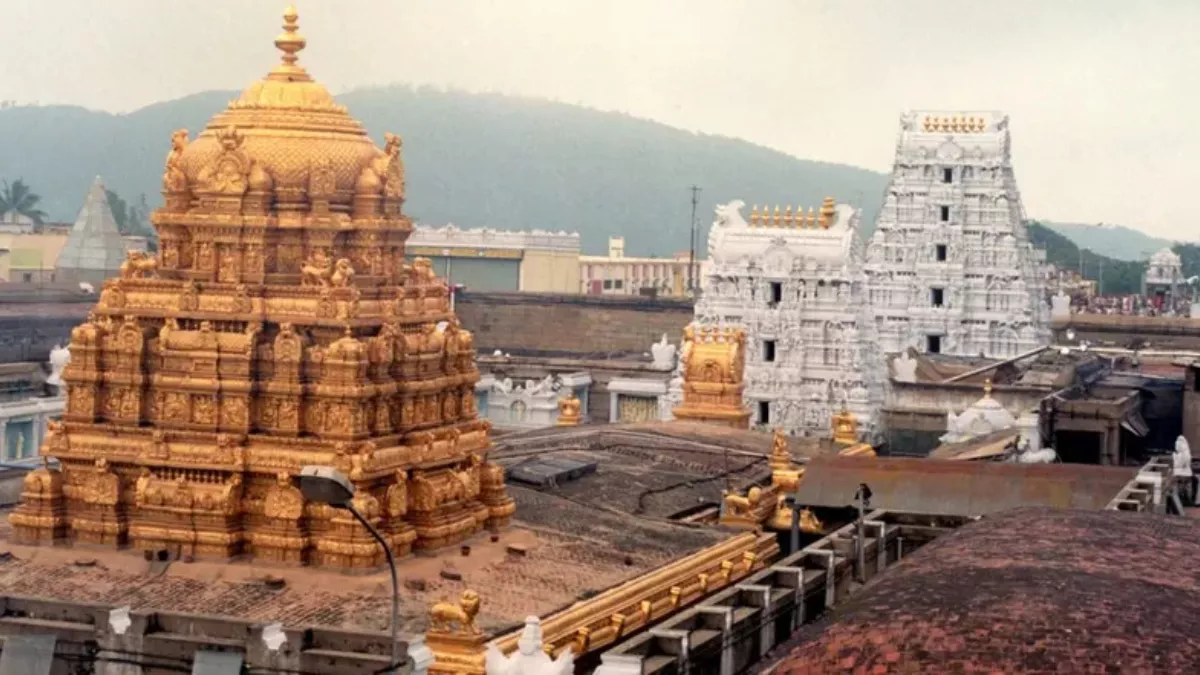 तिरुपति मंदिर के प्रसाद में फिश ऑयल: लैब रिपोर्ट से हुआ खुलासा