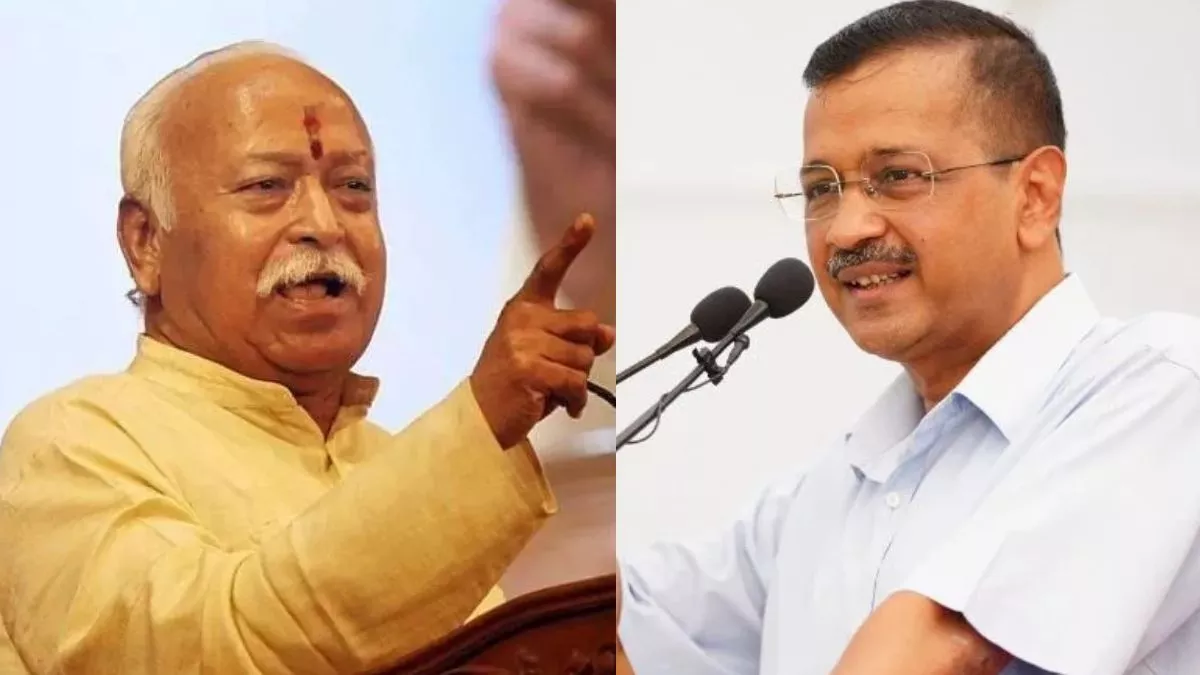 अरविंद केजरीवाल ने मोहन भागवत से पूछे 5 सवाल, कहा – ‘क्या बेटा इतना बड़ा हो गया कि मां को आंखें दिखाए?’