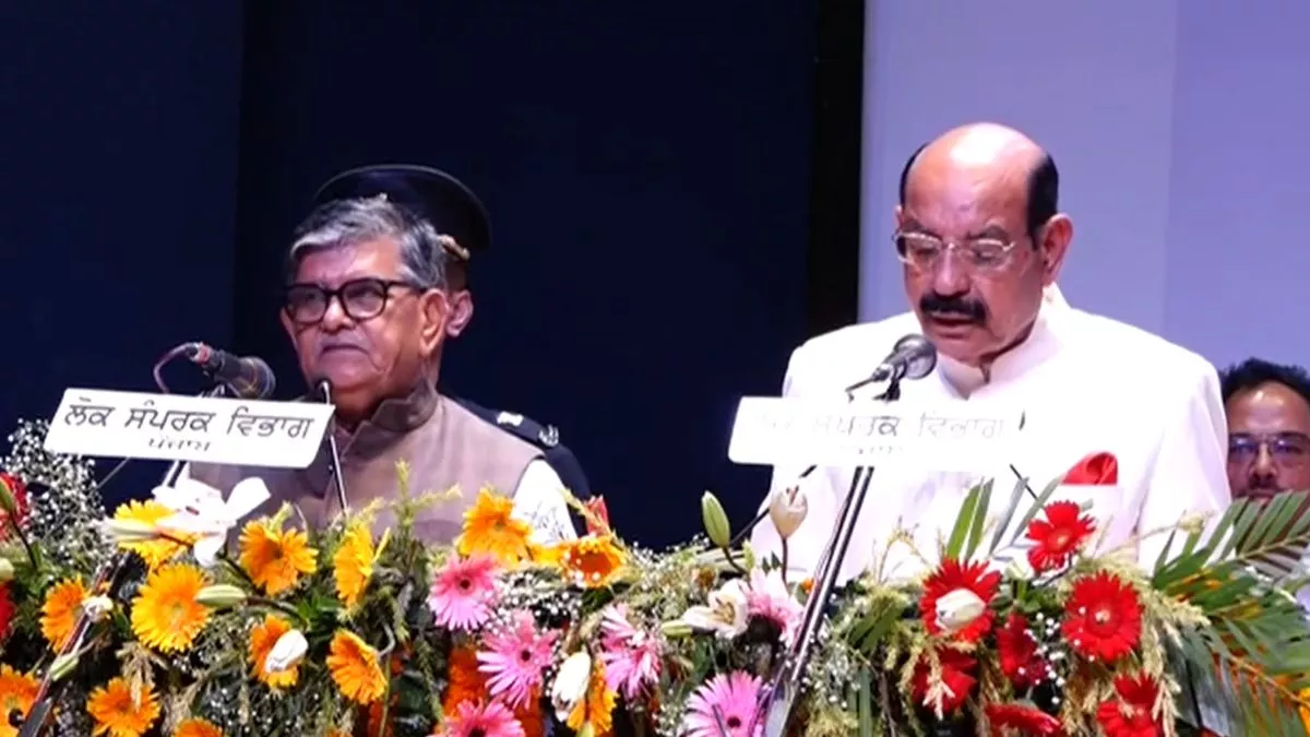 पंजाब कैबिनेट का विस्तार: पांच नए मंत्रियों ने ली शपथ, जानें किसे कौन सा विभाग मिला
