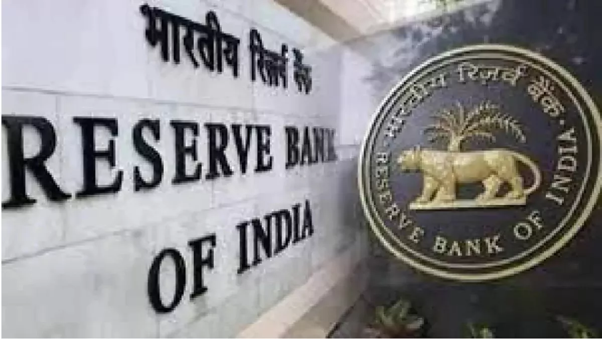 RBI Grade B Admit Card 2024: जल्द जारी होंगे ग्रेड बी ऑफिसर फेज 2 एडमिट कार्ड, ऐसे करें डाउनलोड