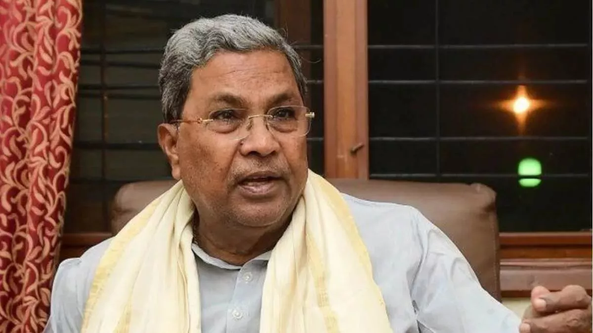 MUDA लैंड स्कैम: सीएम सिद्धारमैया को हाई कोर्ट से बड़ा झटका, राज्यपाल के खिलाफ याचिका खारिज
