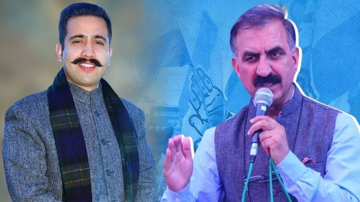 हिमाचल के मंत्री विक्रमादित्य सिंह को झटका! सुक्खू सरकार ने नेम प्लेट के फैसले पर दी सफाई