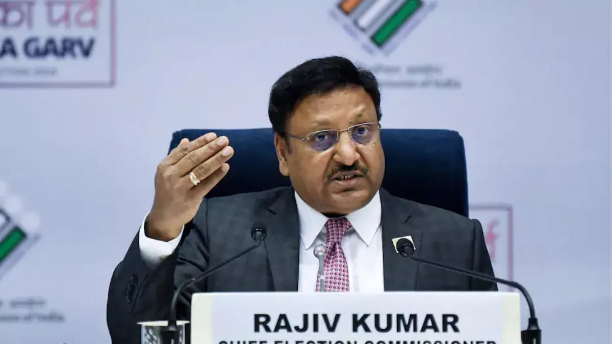 महाराष्ट्र विधानसभा चुनाव पर सीईसी का बड़ा बयान: दिवाली के बाद हो सकते हैं चुनाव