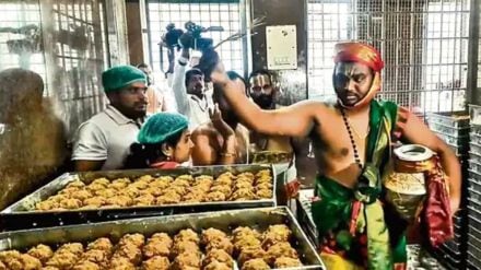 तिरुपति लड्डू विवाद: SIT करेगी जांच, प्रसाद में मिली चर्बी और फिश ऑयल के आरोपों की पड़ताल