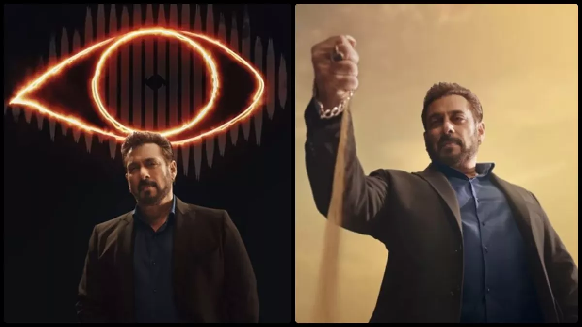 Bigg Boss 18: ‘काल की आंख’ से होगी हर साजिश की पोल, घरवालों की चालें होंगी नाकाम