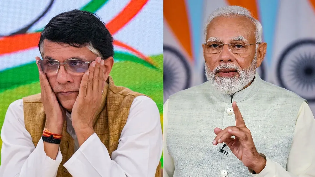 MLC Election Results 2026: 28 सीटों में NDA ने जीतीं 16, कांग्रेस को सिर्फ नागपुर में मिली जीत; पीएम मोदी के तंज पर पवन खेड़ा का पलटवार