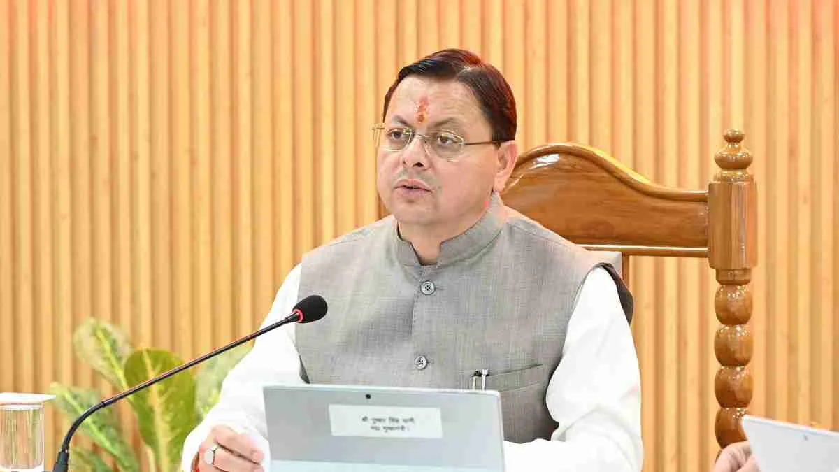 Uttarakhand News: 2047 तक विकसित और आत्मनिर्भर बनेगा उत्तराखंड, CM धामी ने बताया सरकार का विजन
