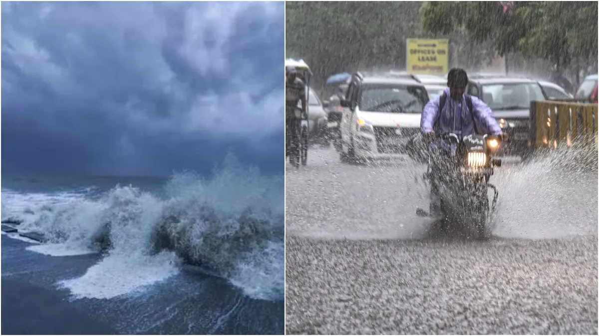 Bay of Bengal Cyclones: बंगाल की खाड़ी में क्यों आते हैं ज्यादा चक्रवाती तूफान? जानें इसकी भौगोलिक वजह