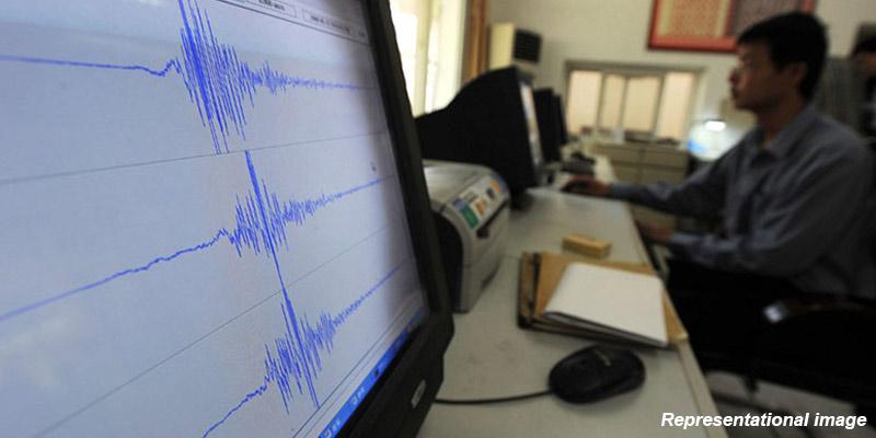 Pithoragarh Earthquake: उत्तराखंड के पिथौरागढ़ में भूकंप से कांपी धरती, 3.7 तीव्रता के झटके से घरों से बाहर निकले लोग