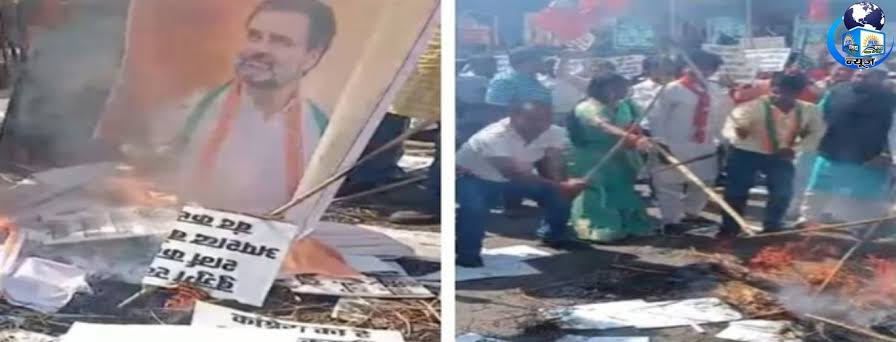 BJP Protest: खरगे के बयान पर देशभर में BJP का प्रदर्शन, पटना में कांग्रेस नेताओं का पुतला फूंका