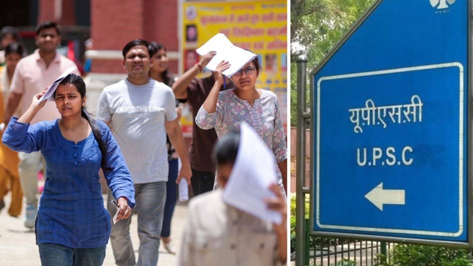 UPSC CDS 2 Result 2026: 8,956 उम्मीदवारों के पास होने का दावा, जानें रिजल्ट और SSB इंटरव्यू से जुड़ी जानकारी